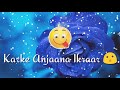WO ladki bahot yaad aati h by Rajesh mishra Whatsapp Status Video Download Free