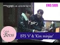 Vbts  minjae celeb bros s1 ep1 its the first time in 2 and half years