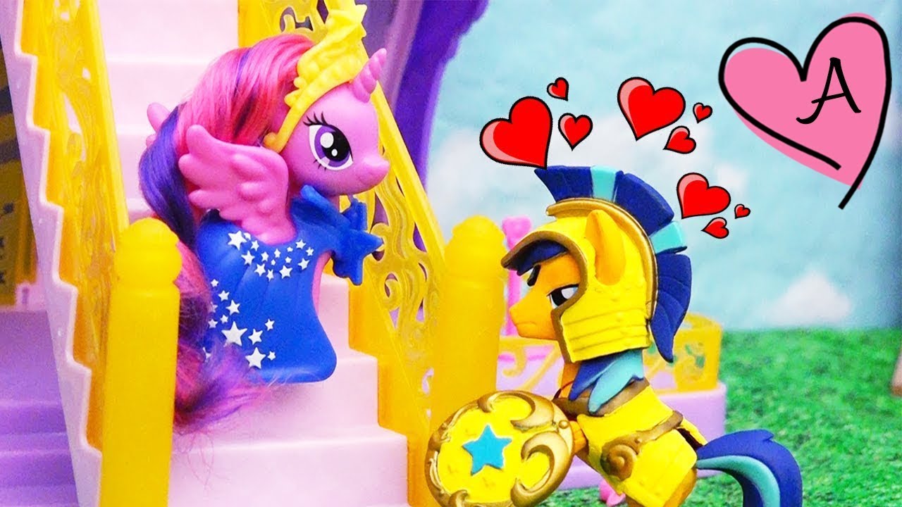 Juguetes de My Little Pony - El soldado se enamora de la princesa |  Juguetes con Andre - YouTube