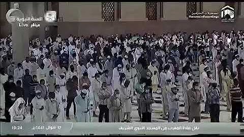 ( أفحسبتم انما خلقناكم عبثًا ) تلاوة للشيخ الوالد علي الحذيفي حفظه الله من الحرم النبوي الشريف