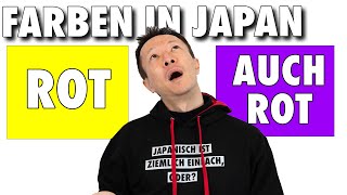 Japaner sind blau / Farbenschwäche?