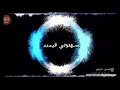 تحميل لعبه ذكاء ضربة معلم تحميل لعبه ذكاء ضربة معلم