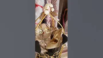 جهاز عروس 
