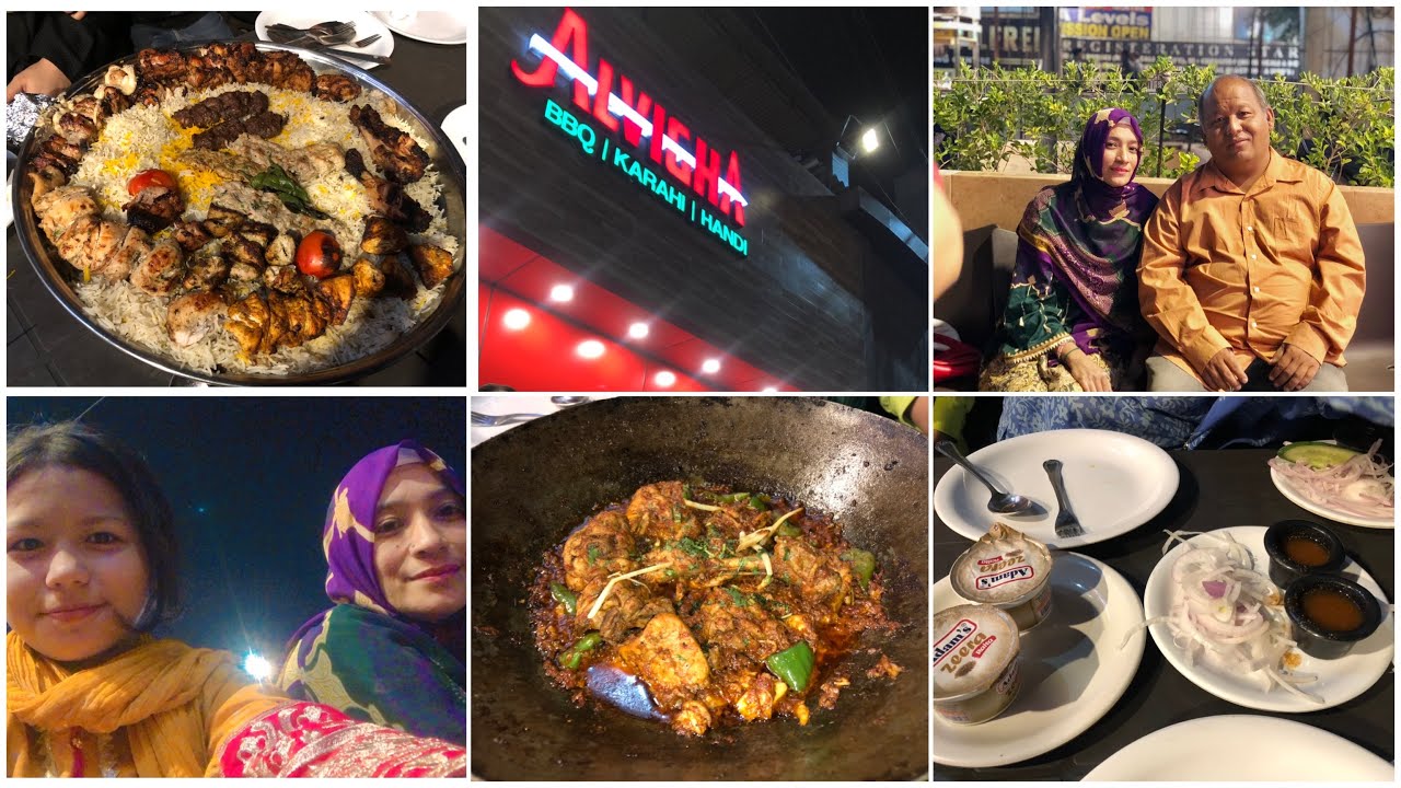 Alvigha Restaurant Karachi Famous BBQ platter in Karachi Alvigha Shahi platter YouTube
