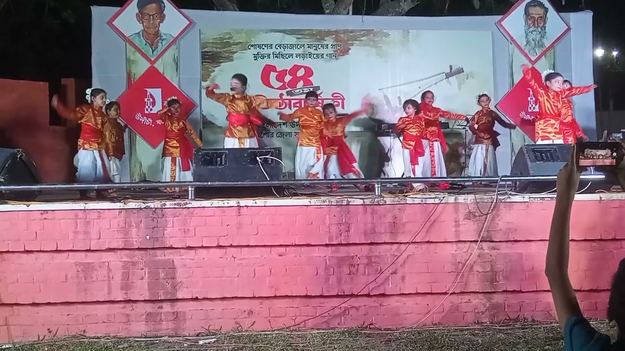 Agun Jalo Agun Jalo  Calcutta Choir  Bengali Patriotic Song
