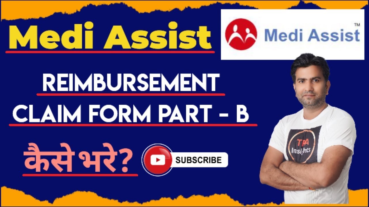 Medi Assist TPA Claim Form B Kaise Bhare I How to Fill Medi Assist TPA