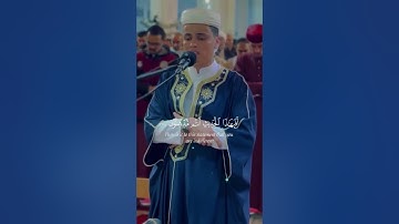 إنه لقرآن كريم في كتاب مكنون - القارئ { عبدالعزيز سحيم }
