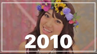 2010年の年間シングル売上ランキング TOP 50 - 2010年の邦楽ヒット曲