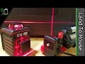 AdirPro Cube 2 360