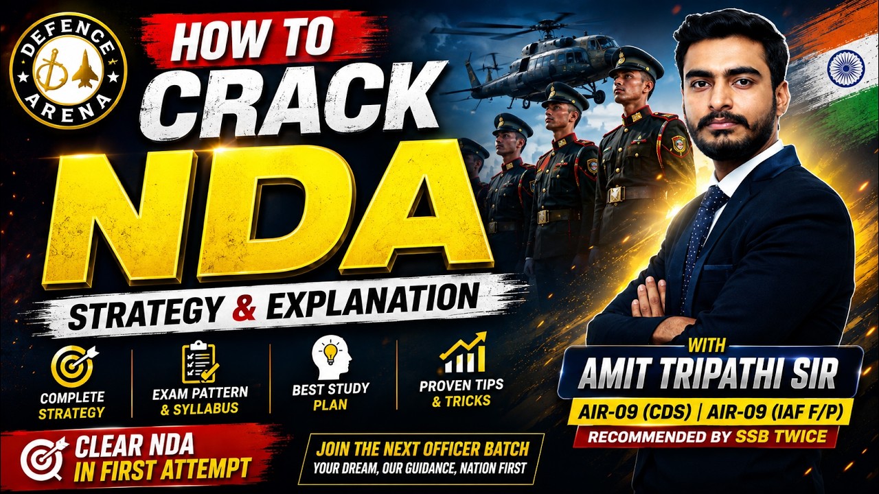 How to crack NDA II Strategy and Explanation II Amit Tripathi Sir II ...