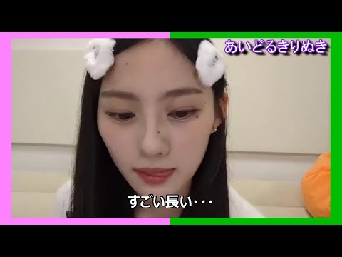 Sakura Kawasaki Sakutan To Be Dispatched Nogizaka46