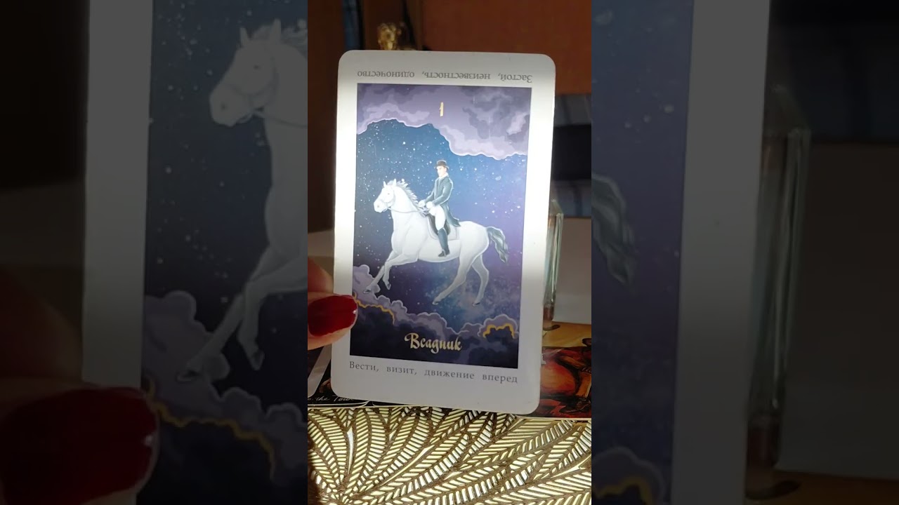 7 марта 2026 г.