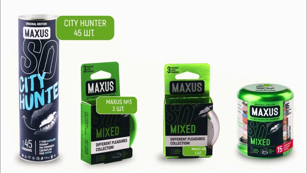 Микс обзор. Презервативы микс-набор maxus mixed. презервативы максус ребристые. maxus ультратонкие. maxus mixed презервативы микс-набор, n°3.