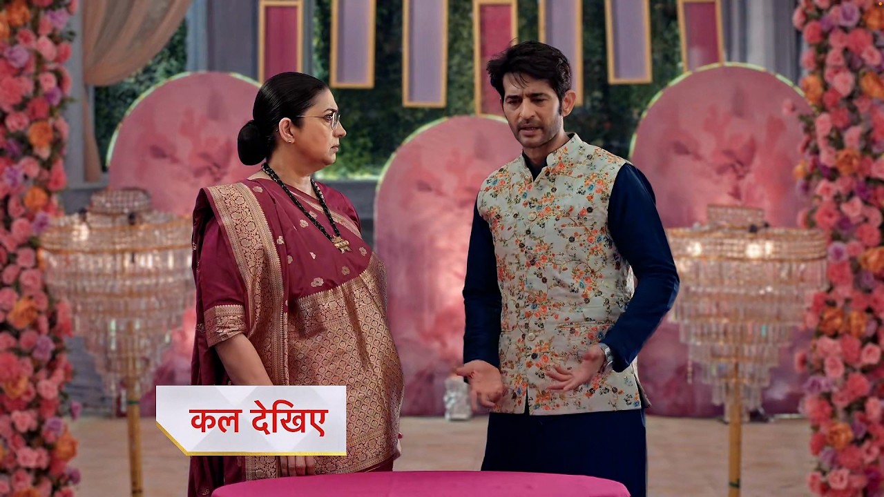 Kyunki Saas Bhi Kabhi Bahu Thi NEW PROMO 12th March 2026