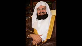 Abdul Rahman Al-Sudais: Sura 41 Fussilat