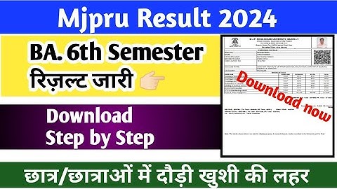 mjpru ba 6th sem result 2024 | mjpru result 2024 | mjpru ba result 2024 | mjpru news today