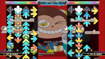 【DDR 2013】Monkey Business [SINGLE CHALLENGE] 譜面確認(クラップ付)