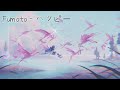 Floomin' All Day [Reality?] || Audio Edit || CapCut