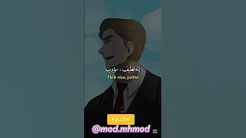 هل تعتقد ان الشيطان لديه قرون Do You Think The Devil Has Horns 