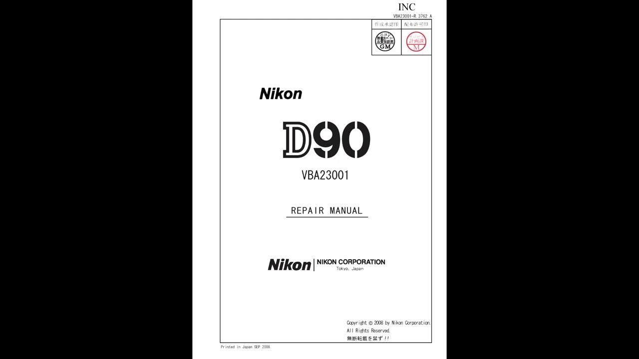 Nikon D90 Repair service manual Ремонт мануал YouTube