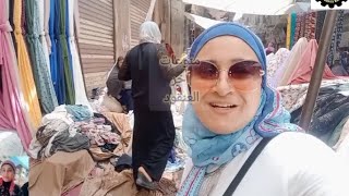 سوق الاحد شبرا الخيمة ارخص مكان فى مصر .