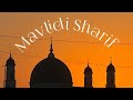 &quot;Mavlono Aliyul Qori&quot; jomeʼ masjidi Mavlidi Sharif Namozi. #targibuz #mavlidisharif