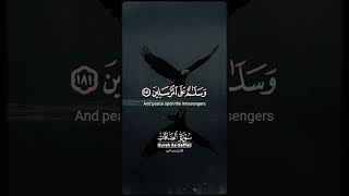 📖✨Surah As-Saffat World's Most Beautiful Quran Recitation| Alquran #dua #ytshorts #alquran