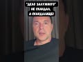 Арестович: Обвинение Залужного может взорвать ситуацию в Украине