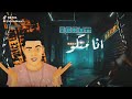 انا منكو قلبي شايل كتير