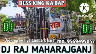 Dj Raj maharajganj Jaunpur कंपटीशन डायलॉग - Raj Dj maharajganj Jaunpur King - डीजे विक्रांत