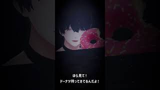 下水溝から