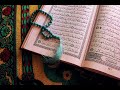 سورة فاطر عبدالباسط عبدالصمد سورة فاطر عبدالباسط عبدالصمد