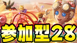 伝説のDの配信のサムネイル画像