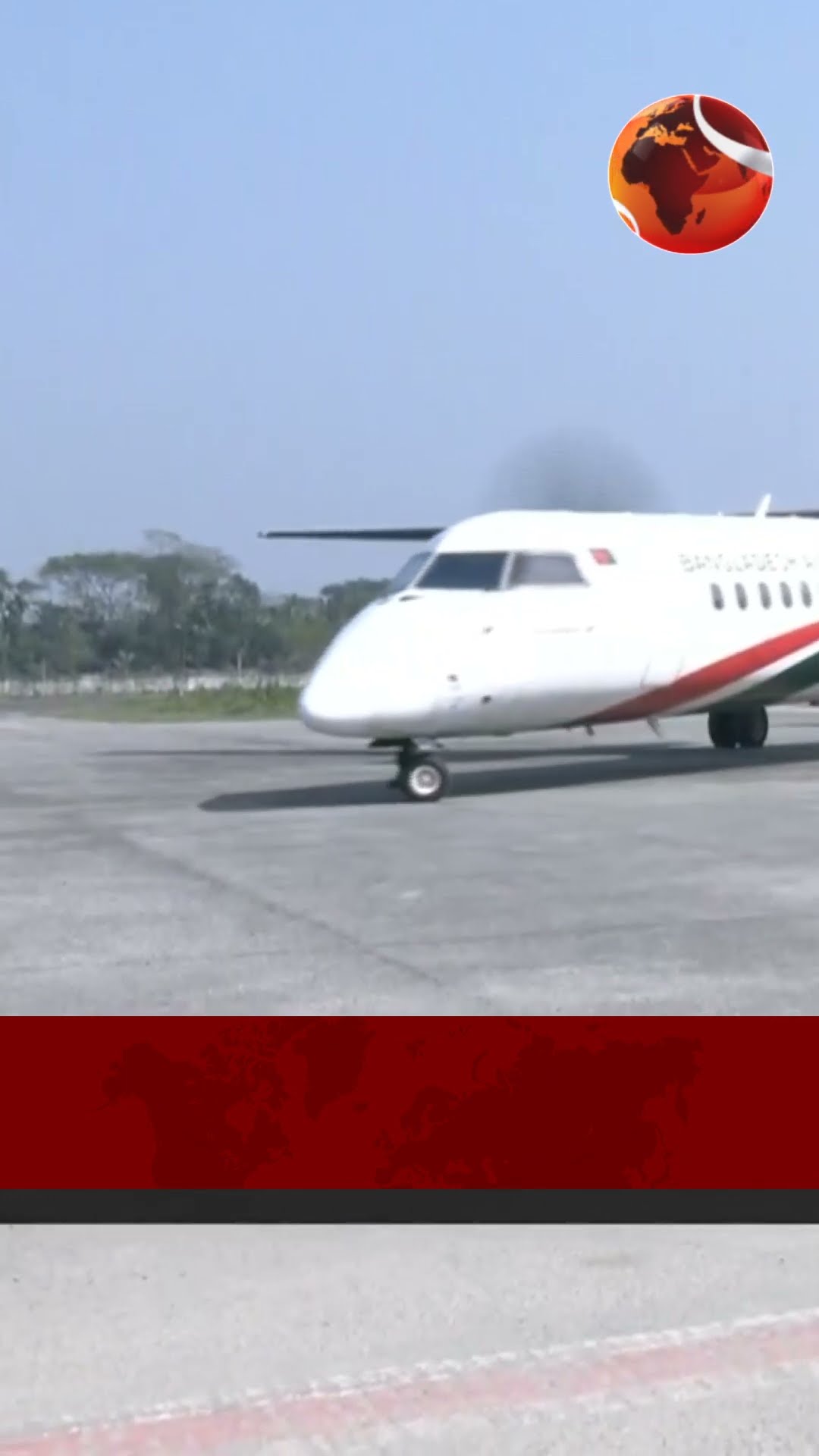 বরিশালে বিপিএল চ্যাম্পিয়ন ক্রিকেটাররা #channel24 #news #channel24news