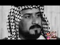  قصه حب بين هلال ونعيمه / الشاعر عدنان الجواني / دارميات حب / سوالف شعر / ابوذيات بين الحبيب وحبيبته