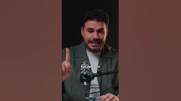 صعوبة النوم قد يكون عرض خطير انتبه دكريم على فكر تانى 
