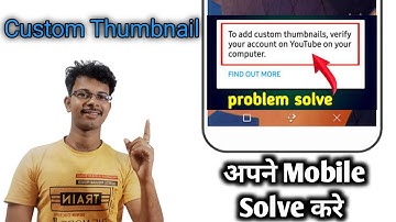 Fix Yt studio custom thumbnail problem | How to verify your youtube account (2022) by Triveni Tech