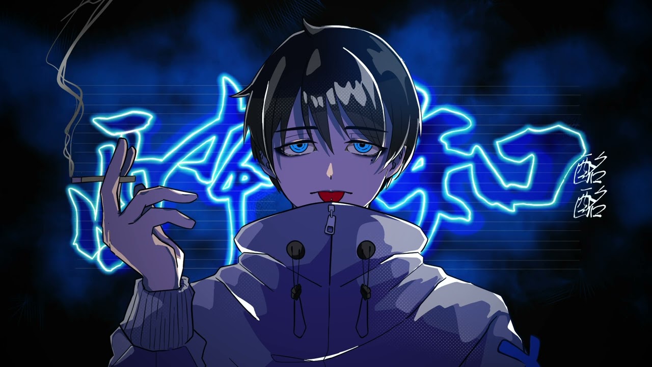 【歌ってみた】酔いどれ知らず/Kanaria coverd by うりうた