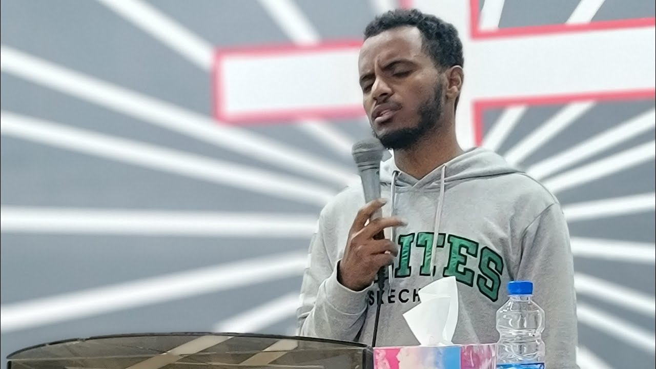 የአምልኮ ጊዜ ከዘማሪ ሳሙኤል ጋር