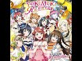 上原歩夢(CV: 大西亜玖璃)『夢への一歩』、ラブライブ!虹ヶ咲学園スクールアイドル同好会