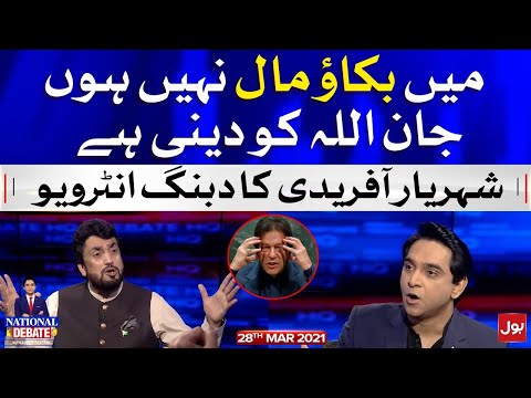 Shehryar Afridi Latest Interview with Jameel Faroorui Complete Episode 28 March 2021