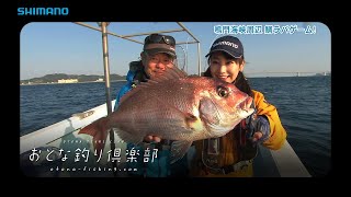 中村左洲　潮おどる鯛 Amazon | 黒鯛工房(Kurodaikoubou) 黒鯛師 THEヘチ SELECTION ZX