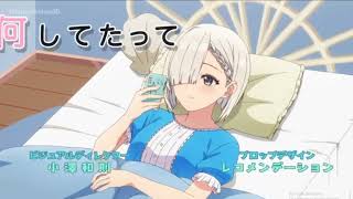 Opening  Tomodachi No Imouto Ga Ore Ni Dake Uzai