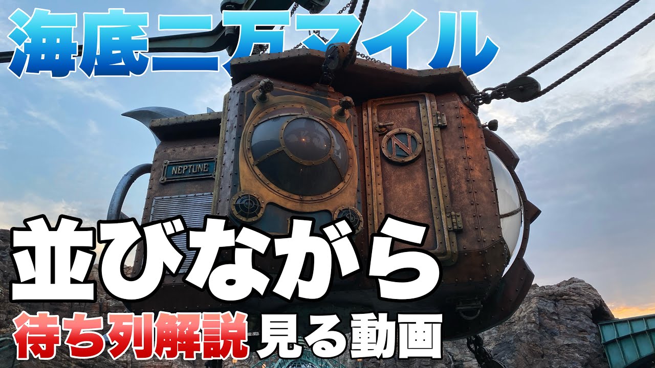 21世紀シリーズ 海底ニ万マイル/宇宙100年の歴史/マグマ大作戦/怪獣