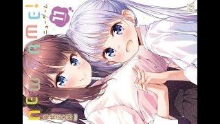 ✅  新刊コミックス情報をお伝えする「今週の新刊」。8月24～29日に発売される主なコミックスは約300タイトル。テレビアニメが第2期まで放送されたゲーム会社が舞台の日常系コメディー「NEW GAME