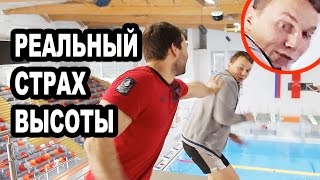 Скинули Артема Тарасова и Русского Школьника | БАТУТ ЧЕЛЛЕНДЖ | Бойцы делают сальто Скинули Артема Тарасова и Русского Школьника | БАТУТ ЧЕЛЛЕНДЖ | Бойцы делают сальто