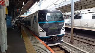 JR東日本E257系2000番台NA-12編成　品川駅12番線発車　20240324 100734