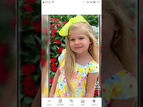 صور ديان وروما اشتركو بليزززز