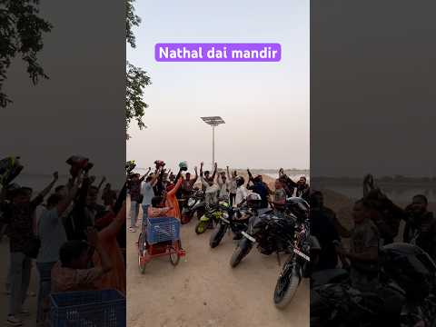 Nathal dai chandrapur me rider log pahuche