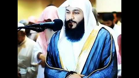 تلاوت سوره مرسلات آیات ۷ الی ۱۹ با صدای شیخ عبدالرحمان العوسی